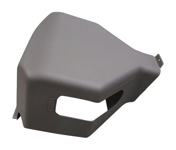 JLG Guard Control Ground 14 07192500 replacement part image