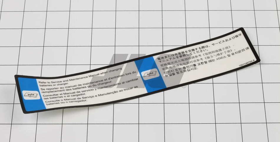 JLG Part # 1001146794 – Decal