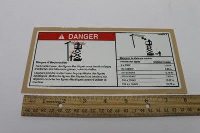 OEM Genie 114385FRGT product image 1