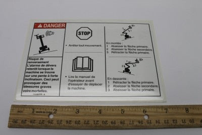 OEM Genie 114397FRGT product image 1