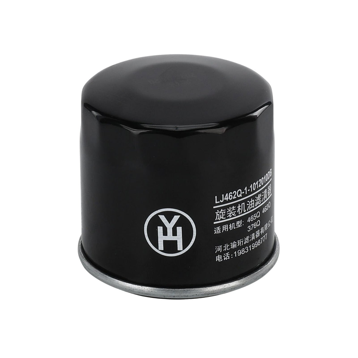 OEM Genie 1272828GT product image 2