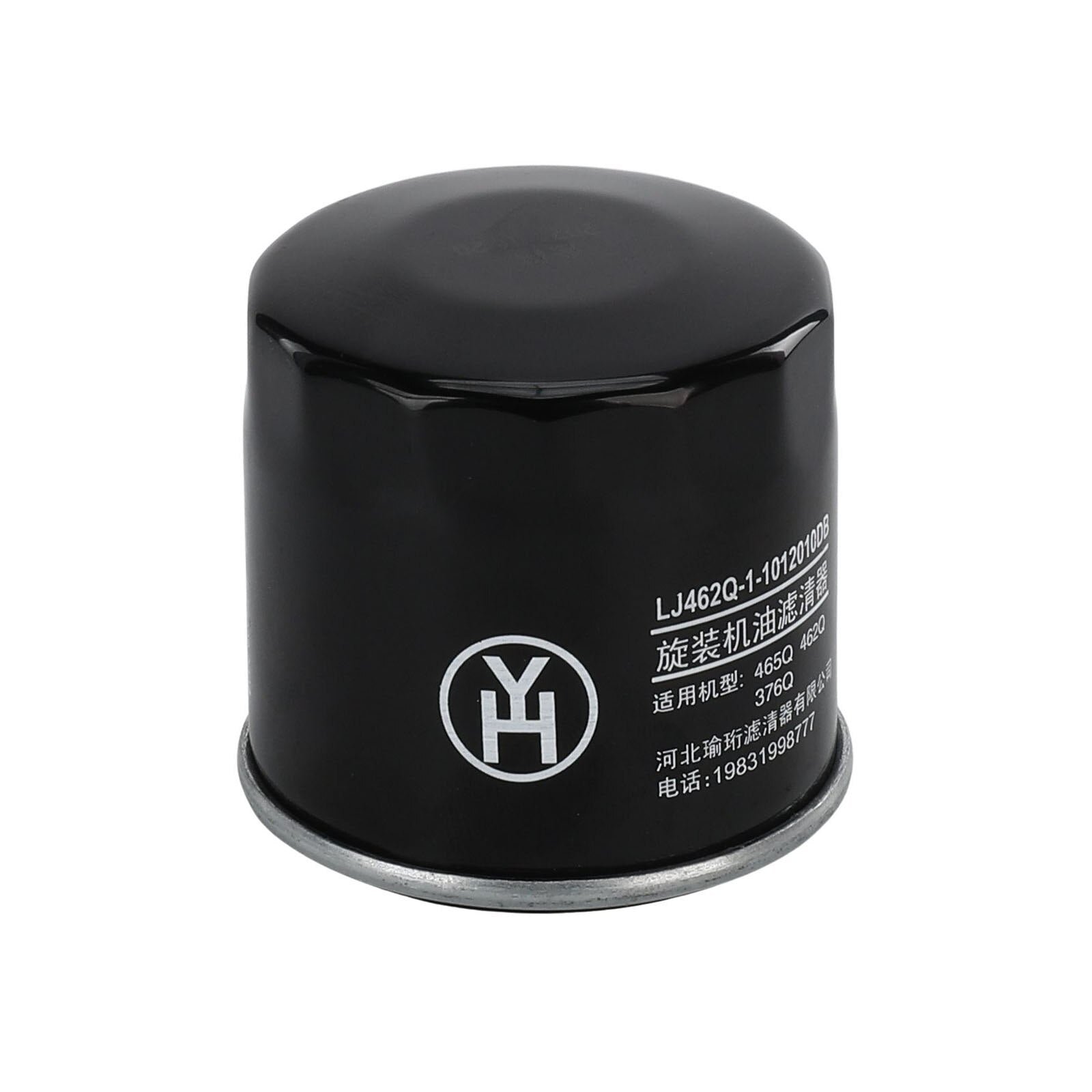 OEM Genie 1272828GT product image 2