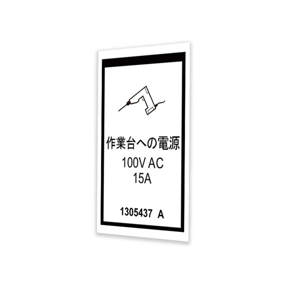 OEM Genie 1305437GT product image 1