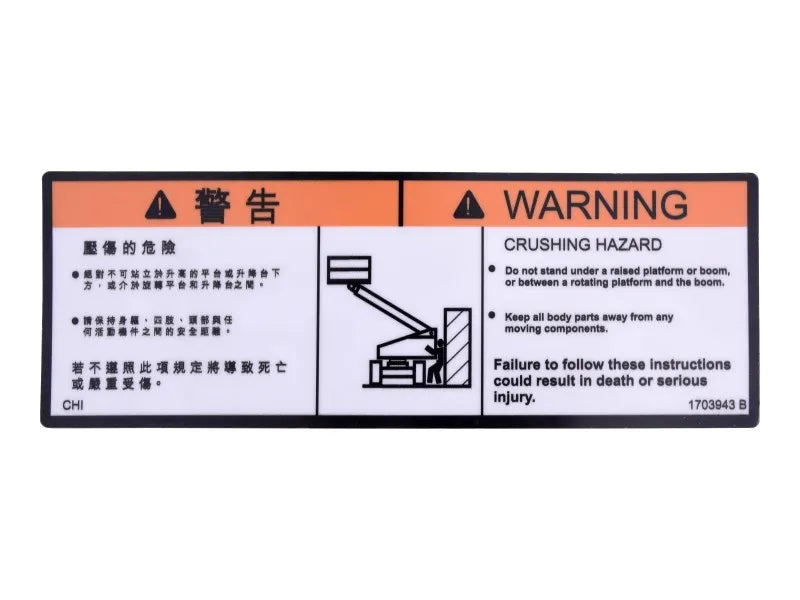 JLG Part # 1703943 -  Decal, Warning Crushing (CHI) | Fits 6 JLG Lift Models