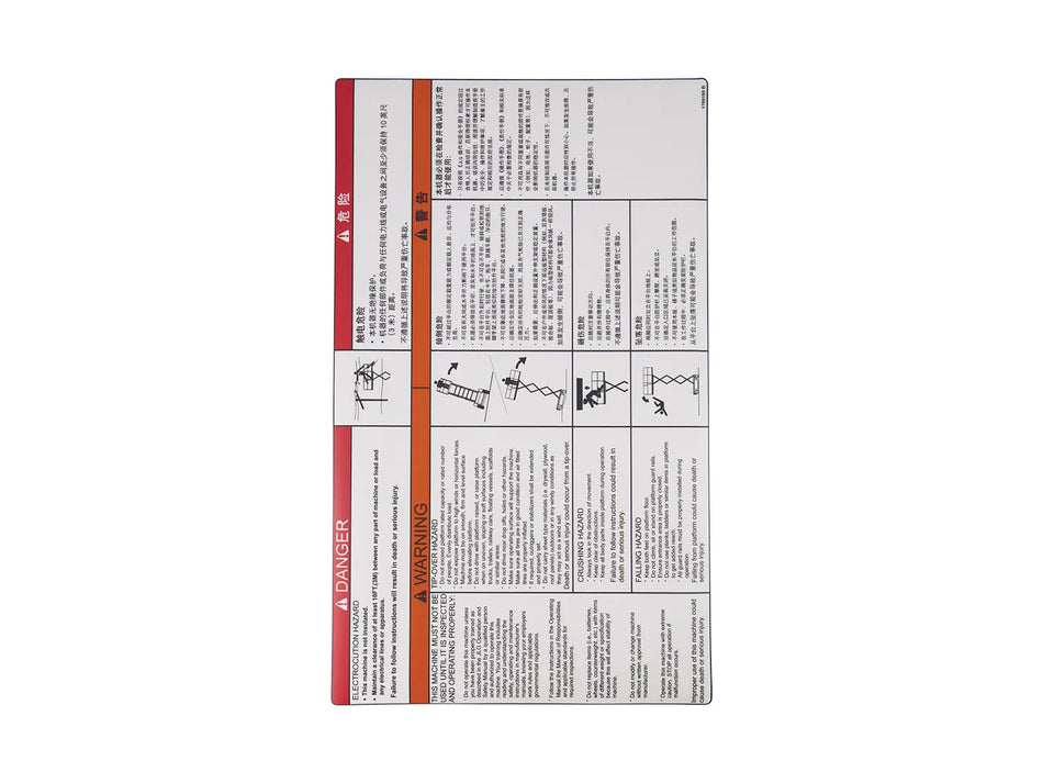 JLG Part # 1705195 -  Decal,Danger/Warning | Fits JLG 3369LE / 4069LE / M3369 / M4069