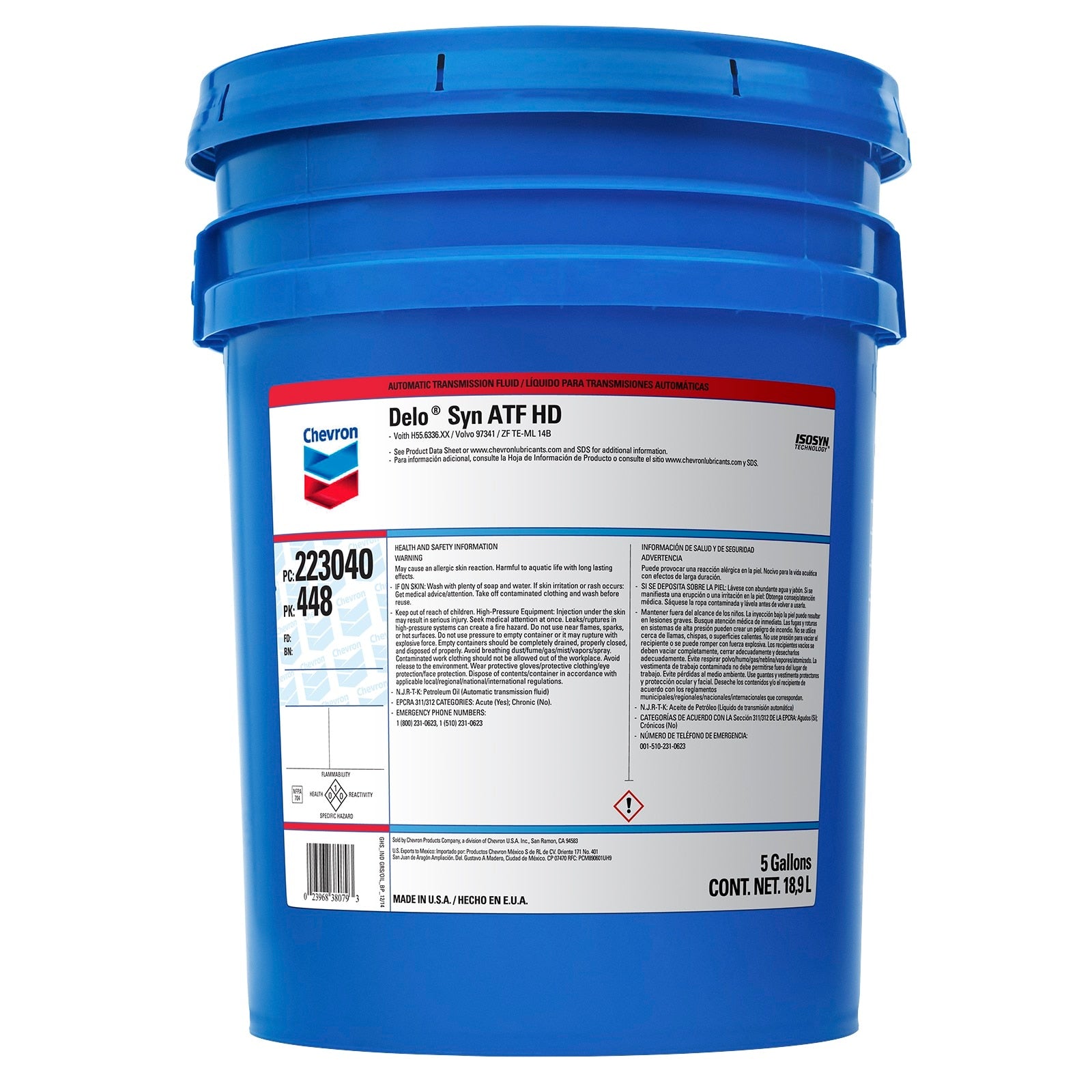 OEM Genie 223040448CHVPK product image 1