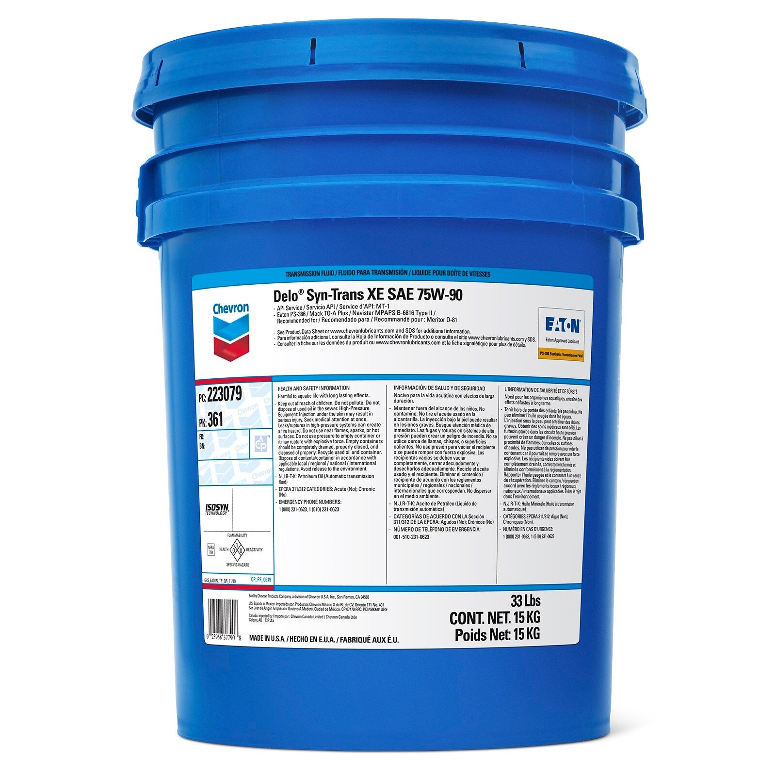 OEM Genie 223079361CHVPK product image 2