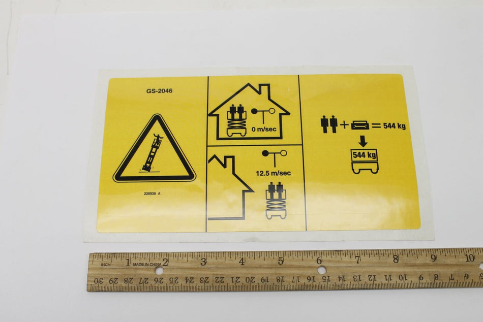 OEM Genie 228938GT product image 1