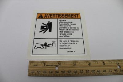 OEM Genie 28177FRGT product image 1