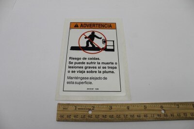 OEM Genie 28181SPGT product image 1