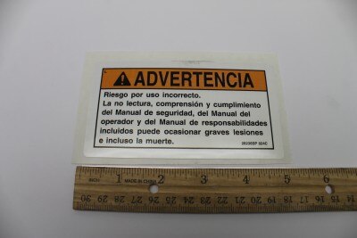 OEM Genie 28236SPGT product image 1