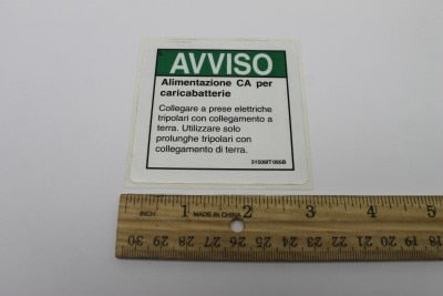 OEM Genie 31508ITGT product image 1