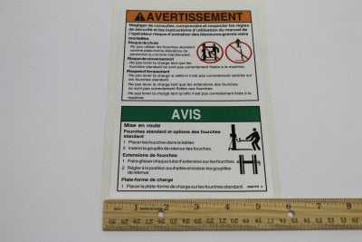 OEM Genie 32687FRGT product image 1