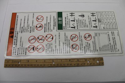 OEM Genie 40513CTGT product image 1