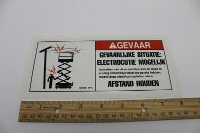 OEM Genie 43696DUGT product image 1