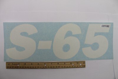 OEM Genie 62079GT product image 1