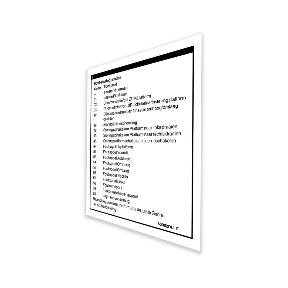 OEM Genie 65052DUGT product image 1