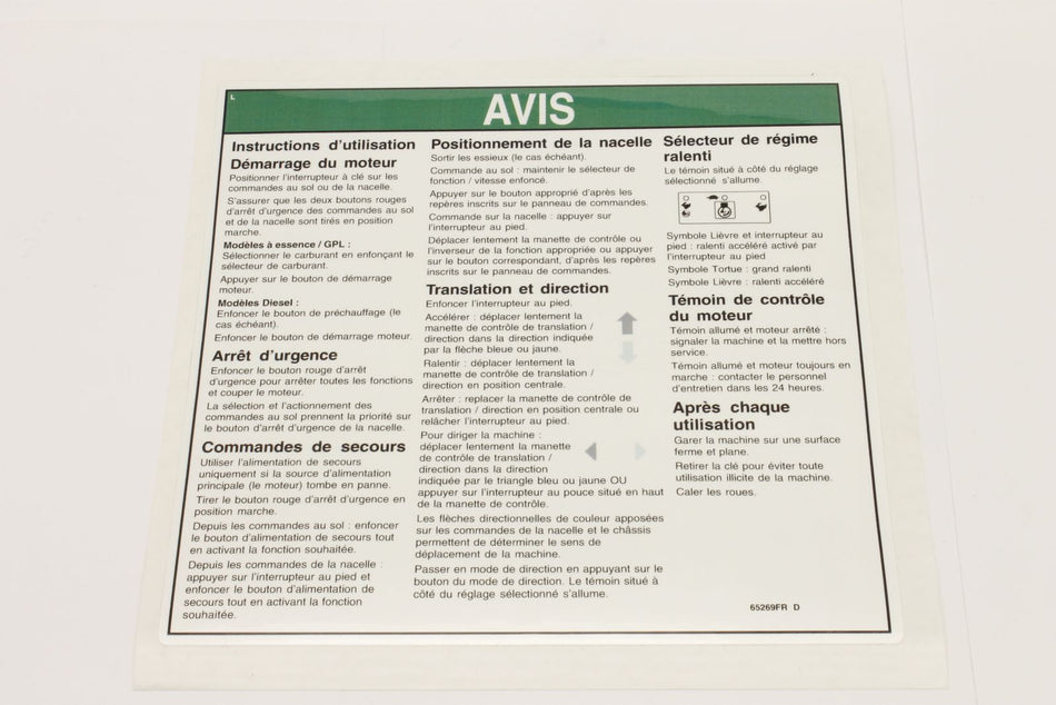 OEM Genie 65269FRGT product image 1