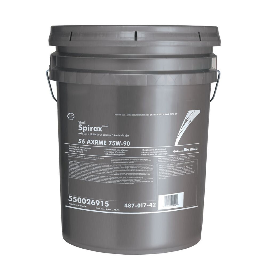 JLG Part # 70013359 -  Spirax S6 Axrme 75w-90