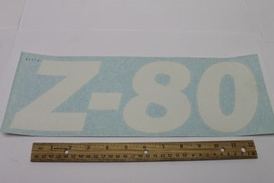 OEM Genie 82312GT product image 1