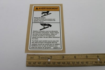 OEM Genie 82558FRGT product image 1