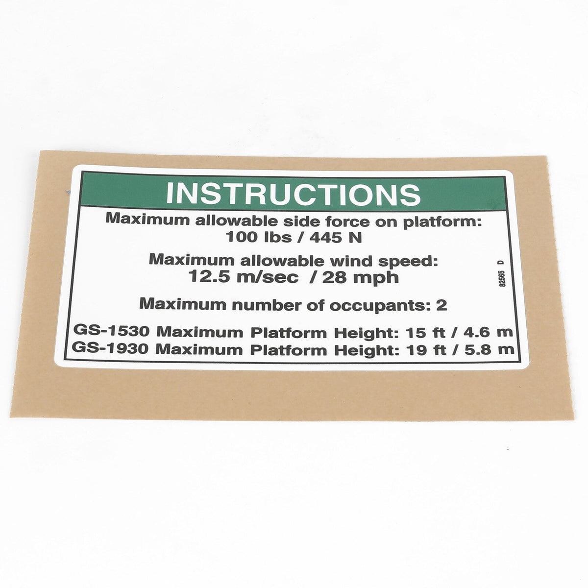 OEM Genie 82565GT product image 2