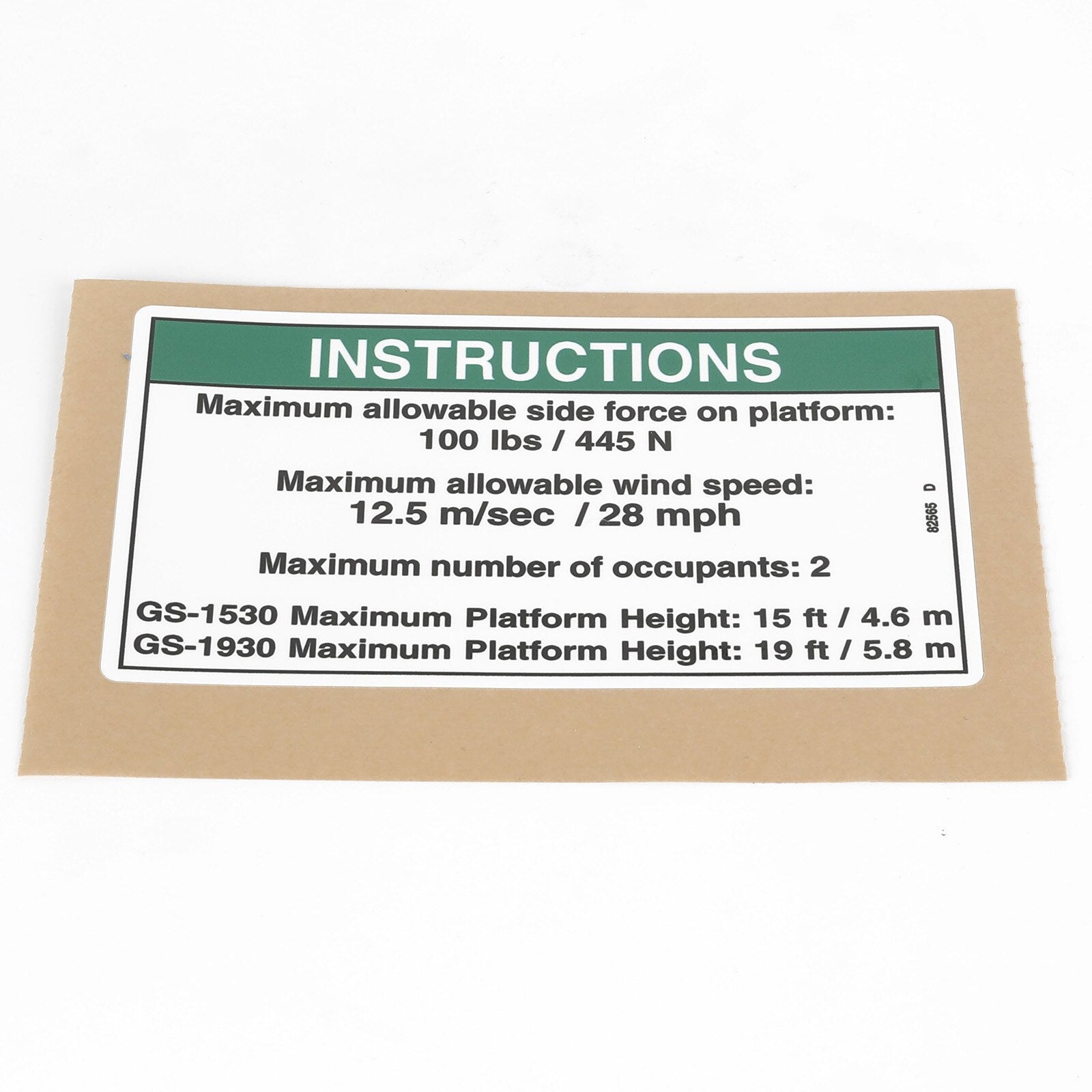 OEM Genie 82565GT product image 2