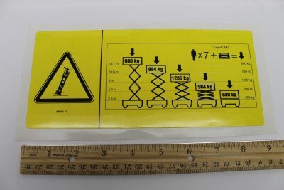 OEM Genie 82872GT product image 1